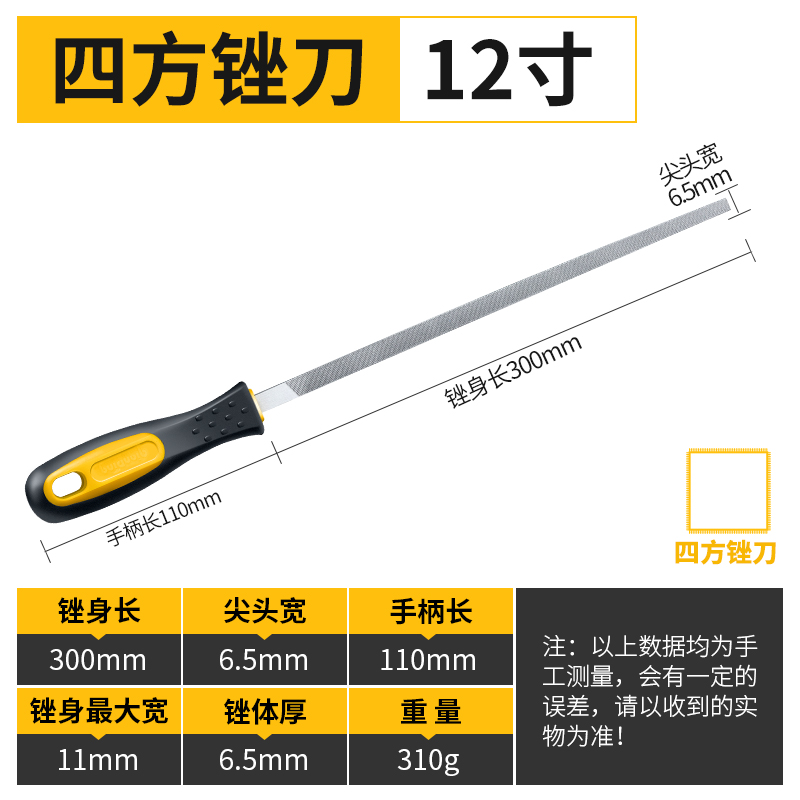 file steel file metal grinding rubbing  flat file carpenter's round file tool folding zizi hezi semicircle file folding triangle