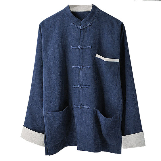 Dajue Spring and Autumn New Chinese Style Casual Chinese Style Zhongshan Clothes Original Cotton and Line Loose Jacket Tang Clothes Jacket Men
Dajue Spring and Autumn New Chinese Style Casual Chinese Style Zhongshan Clothes Original Cotton and Line Loose Jacket Tang Clothes Jacket Men