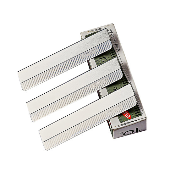 Professional eyebrow trimming blades 10 pieces of eyebrow scratch knife set Female scraper eyebrow painting artifact makeup artist special free shipping Professional eyebrow trimming blades 10 pieces of eyebrow scratch knife set Female scraper eyebrow painting artifact makeup artist special free shipping
