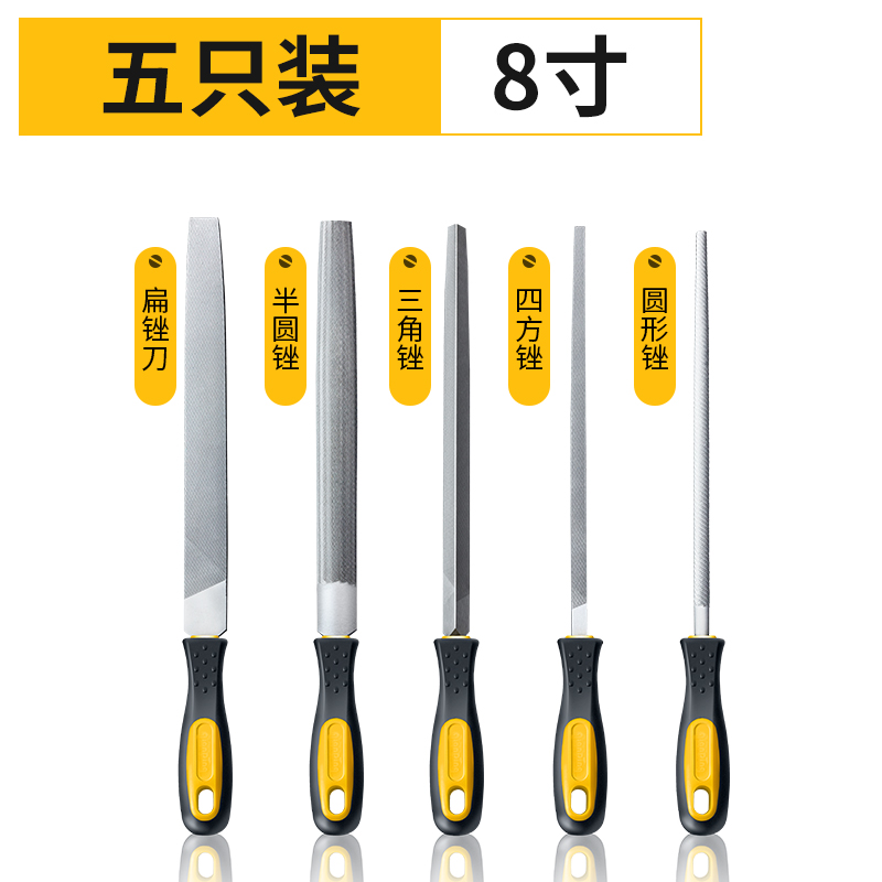 file steel file metal grinding rubbing  flat file carpenter's round file tool folding zizi hezi semicircle file folding triangle