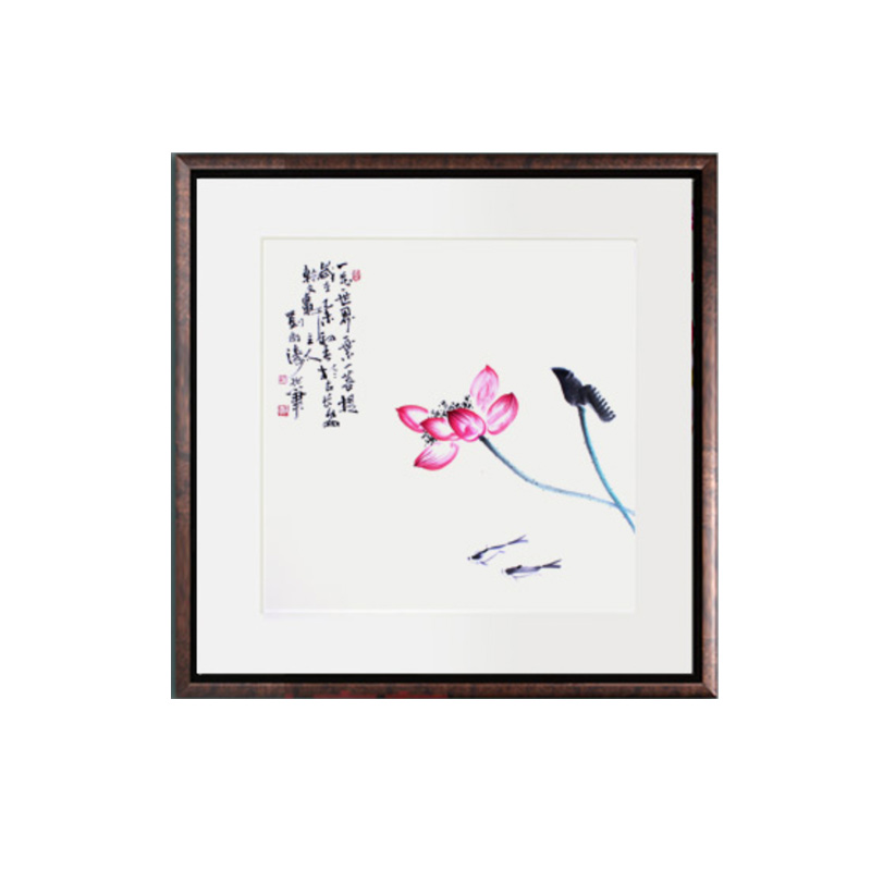 墨经阁水墨荷花中国绘画山水风水画名家写意花鸟荷花简约斗方卧室