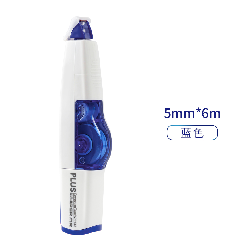 japan stationery plus plus correction tape replaceable refill wh-615 correction tape primary and middle school students use cute multifunctional correction tape