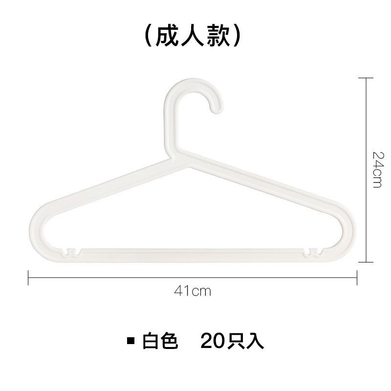Buy Unmarked Clothes Rack Wardrobe Plastic Ikea With Multi
