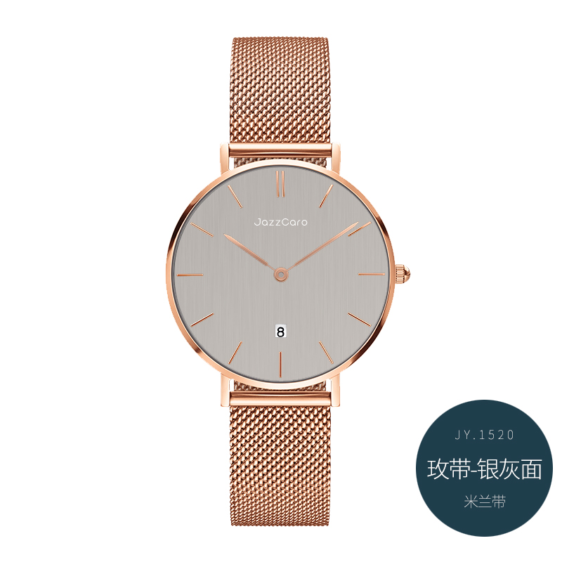 women's watch fashion trend simple temperament student korean edition netred 2020 new waterproof women's watch ins style