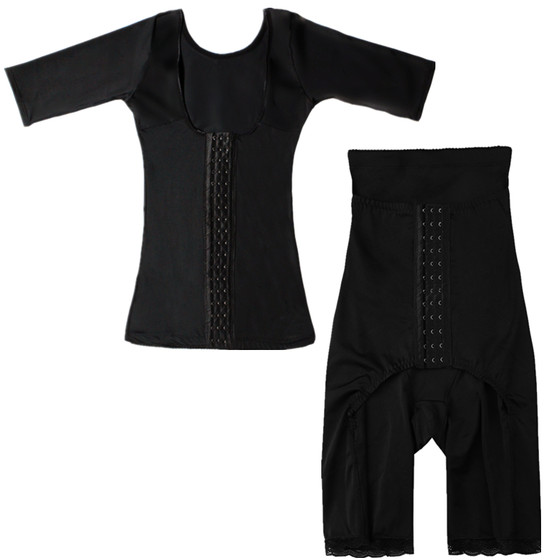 Tingminoya body shaping suit two-piece set belly-retracting, strengthening belly-retracting, stomach-retracting, body-retracting, and body-retracting, and then lifting the buttocks to remove the shape
Tingminoya body shaping suit two-piece set belly-retracting, strengthening belly-retracting, stomach-retracting, body-retracting, and body-retracting, and then lifting the buttocks to remove the shape