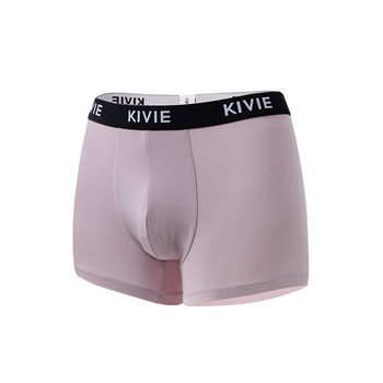 Jinwei counter ທີ່ແທ້ຈິງ modal ຜູ້ຊາຍຝ້າຍ KK underwear seamless ບາງ breathable ກິລາສະດວກສະບາຍສີແຂງ briefs boxer