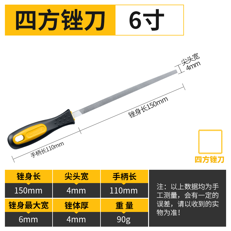 file steel file metal grinding rubbing  flat file carpenter's round file tool folding zizi hezi semicircle file folding triangle