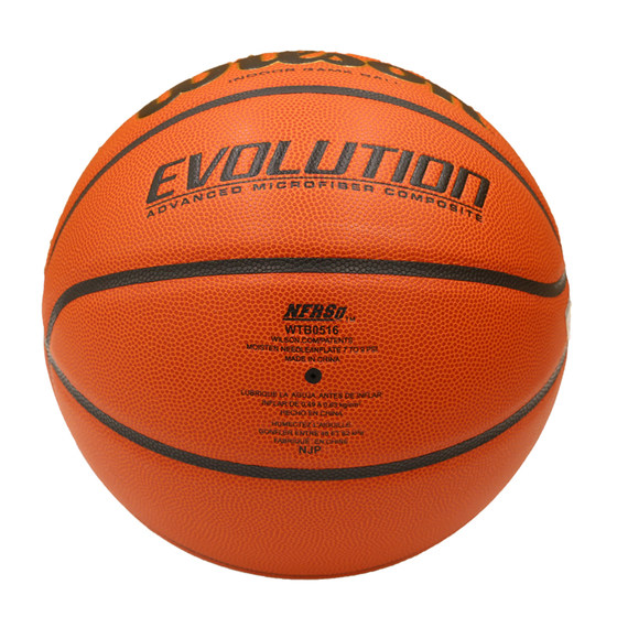 Wilson Wilsheng Basketball EVOLUTION Super Fiber Leather No. 7 indoor professional competition basketball WTB0516
Wilson Wilsheng Basketball EVOLUTION Super Fiber Leather No. 7 indoor professional competition basketball WTB0516