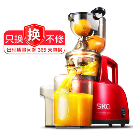 说说真实评测skg榨汁机哪个型号好????skg榨汁机哪款好用?