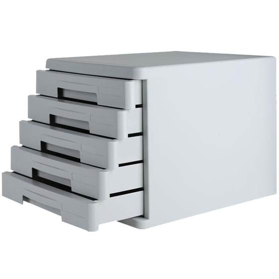 Deli desktop file cabinet five-layer color plastic drawer type a4 data storage cabinet small student bookcase office financial desk organization cabinet large capacity file box document classification file box
Deli desktop file cabinet five-layer color plastic drawer type a4 data storage cabinet small student bookcase office financial desk organization cabinet large capacity file box document classification file box