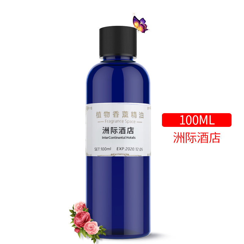 kaiyiou hotel lobby fragrance machine fragrance machine internet bar home automatic fragrance machine fragrance machine essential oil supplement liquid