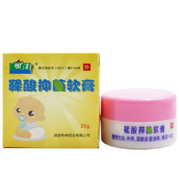 Qijie tannic acid antibacterial ointment ສໍາລັບເດັກນ້ອຍແລະເດັກນ້ອຍ, ຄີມຜ້າອ້ອມເດັກນ້ອຍເກີດໃຫມ່, ຄີມບໍາລຸງຜິວ butt 20g, ສົ່ງຟຣີ