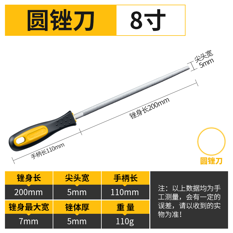 file steel file metal grinding rubbing  flat file carpenter's round file tool folding zizi hezi semicircle file folding triangle