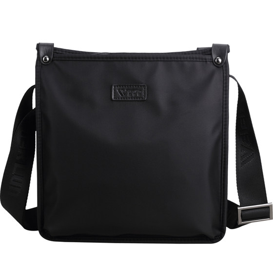 Willen men's bag nylon men's shoulder bag men's messenger bag casual Oxford cloth portable portable backpack
Willen men's bag nylon men's shoulder bag men's messenger bag casual Oxford cloth portable portable backpack