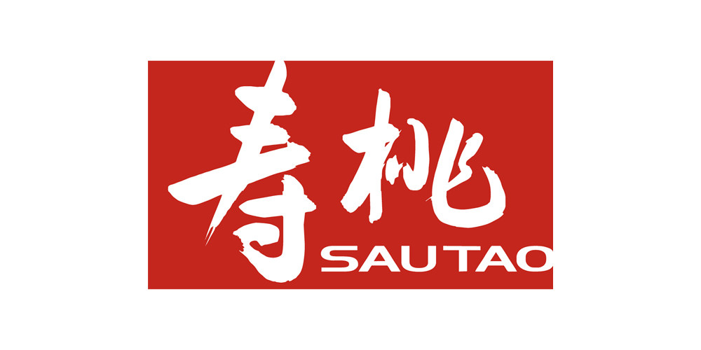 香港寿桃牌捞面非油炸热干面 xo酱速食健康方便面干拌