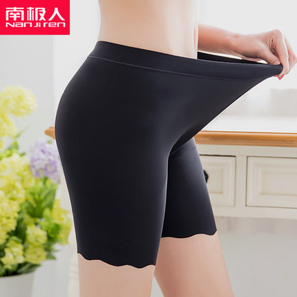 南极人防走光安全裤女夏季打底短裤保险冰丝薄款无痕大码五分胖mm-tmall.com天猫