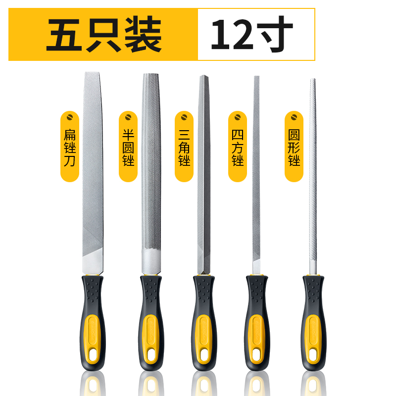 file steel file metal grinding rubbing  flat file carpenter's round file tool folding zizi hezi semicircle file folding triangle