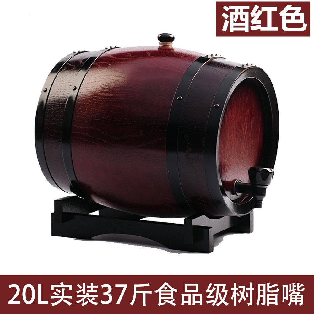 oak barrels hindu oak 5 liters 10l 20 liters 30l non-gut roasted brewed wine red wine oak barrels