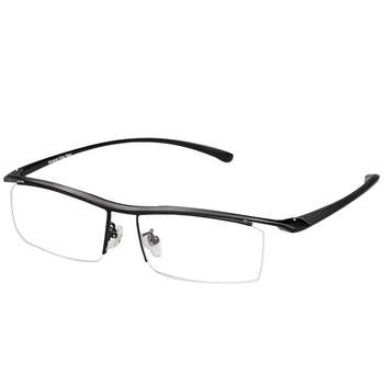 ກອບແວ່ນຕາ Myopia ຂອງຜູ້ຊາຍເຄິ່ງກອບ ultra-light ບໍລິສຸດ titanium ຕາທຸລະກິດສະດວກສະບາຍສໍາລັບໃບຫນ້າໃຫຍ່ທີ່ມີແວ່ນຕາ myopia ຜະລິດຕະພັນສໍາເລັດຮູບທີ່ມີເລນປ່ຽນສີ