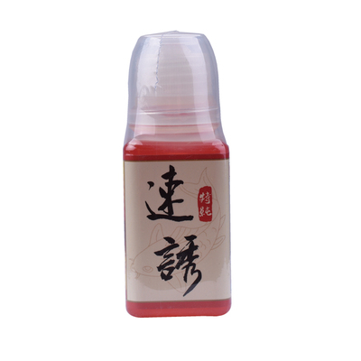阿卢钓鱼小药黑坑青鱼草鱼添加剂/野钓大物窝料配方青衣/玉米速诱