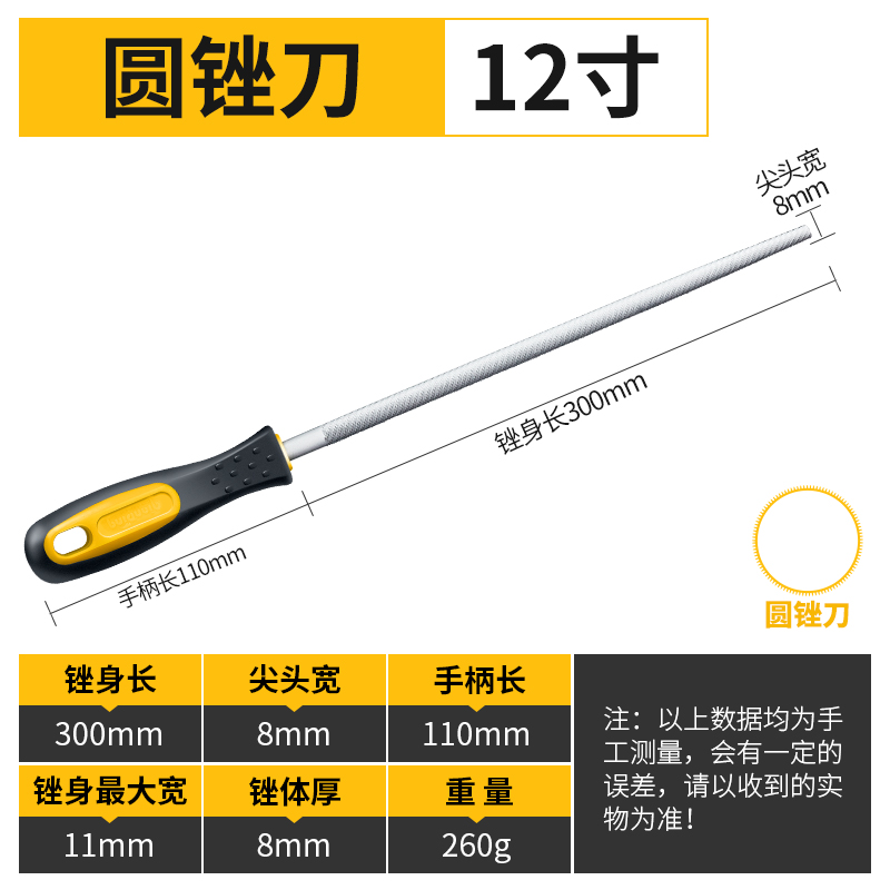 file steel file metal grinding rubbing  flat file carpenter's round file tool folding zizi hezi semicircle file folding triangle