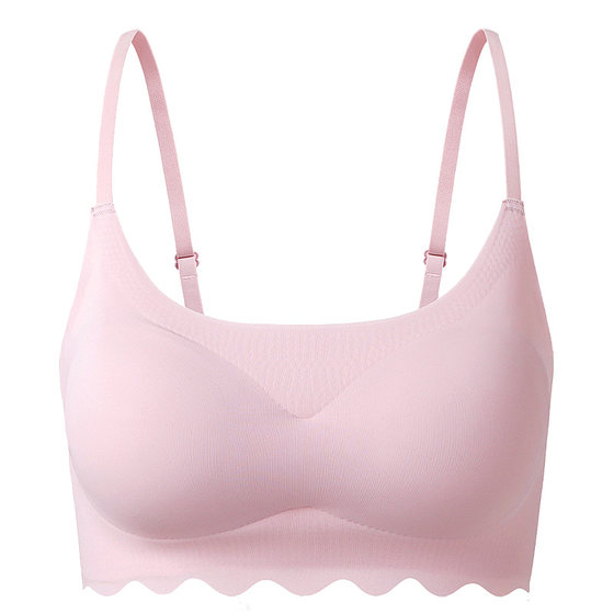 Japanese beautiful back markless bra bra underwear girl's ringless sports ice silk bra vest gathered thin style wrapping breast
Japanese beautiful back markless bra bra underwear girl's ringless sports ice silk bra vest gathered thin style wrapping breast