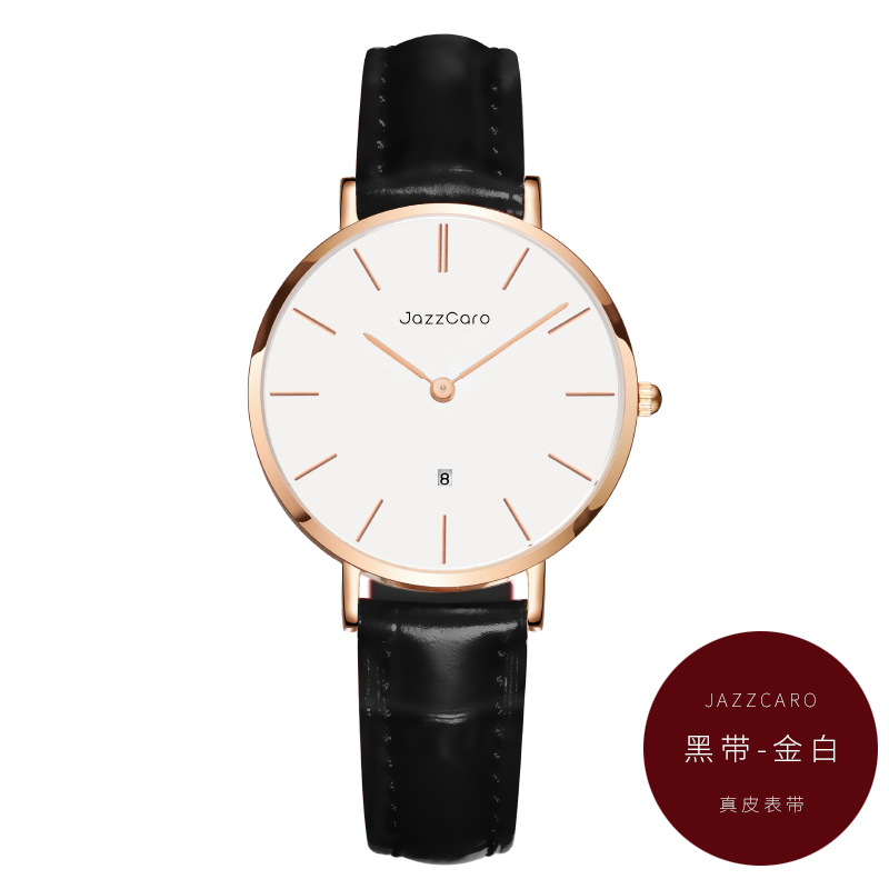 watch women fashion trend waterproof 2020 new student korean version simple temperament ins style women's watch quartz