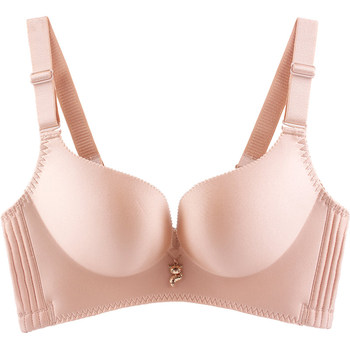 Happiness Wireless Seamless Fox Underwear Women's Small Breast Push Up Bra Thick and Thin Flagship Store Official Authentic