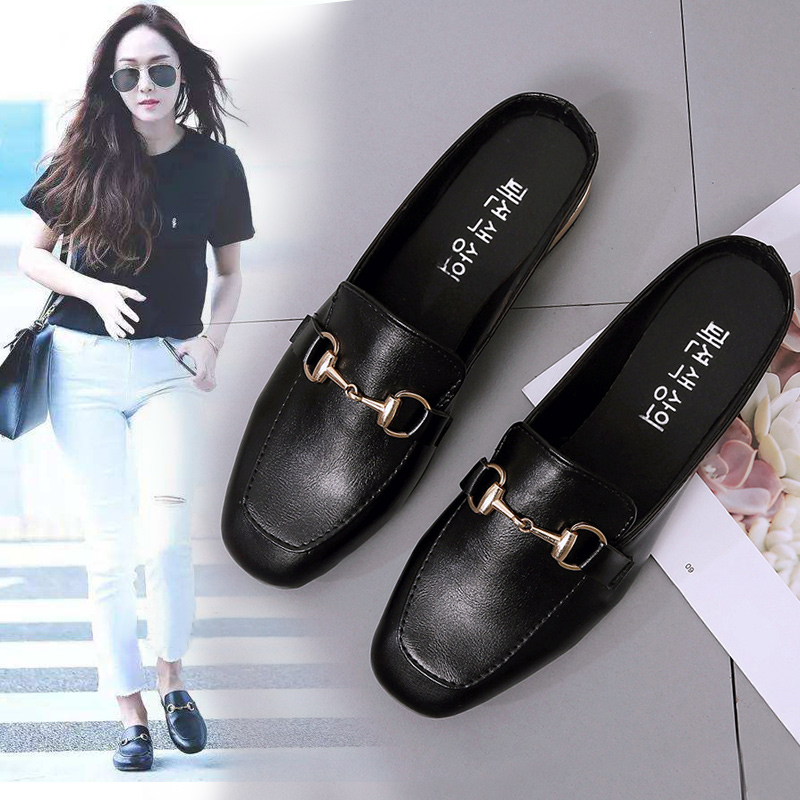 half slippers for ladies