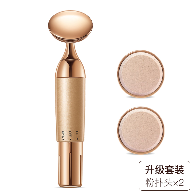 gidden electronic beauty apparatus home electric essence importer facial beauty apparatus massager facial vibration