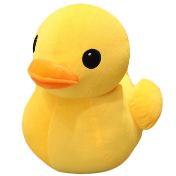 ເປັດນ້ອຍນ້ອຍ Yellow Duck Toy Big Yellow Duck Plush Doll Duck Girl Pillow Children's Doll Rag Doll Baby