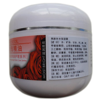 ຊຸດຮ້ານເສີມສວຍ Baishikai rose moisturizing and brightening hydrating massage cream for hands, face and body 500ml