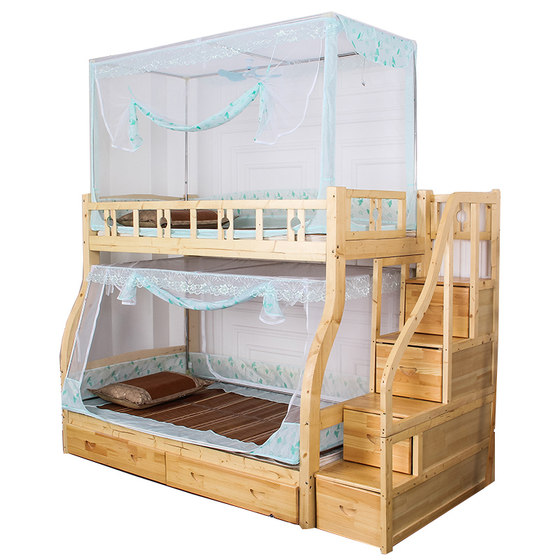 Sub -bed mosquito nets trapezoidal zipper at a high and low bed 1.2m pavement 1.35m double -layer upper beds at 1.35M Sub -bed mosquito nets trapezoidal zipper at a high and low bed 1.2m pavement 1.35m double -layer upper beds at 1.35M