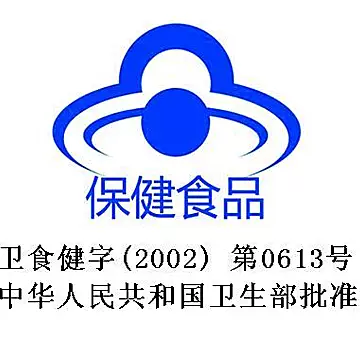 西洋参含片礼盒装12片*12盒[21元优惠券]-寻折猪