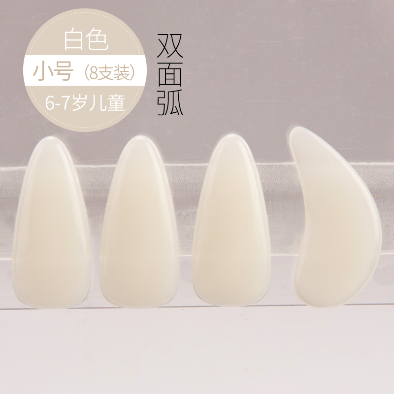 tongyin guzheng nail professional groove adult test performance for children beginners medium and small guzheng yijia accessories