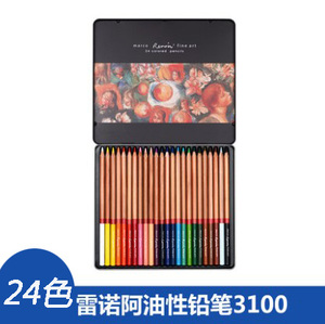 38元包邮  MARCO 马可 雷诺阿 3100 专业油性彩色铅笔 24色铁盒装