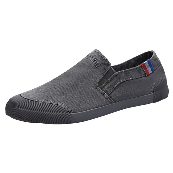 Men's canvas shoes Lazy shoes Male kicking casual shoes low -air breathable versatile Korean trendy youth cloth shoes men
Men's canvas shoes Lazy shoes Male kicking casual shoes low -air breathable versatile Korean trendy youth cloth shoes men