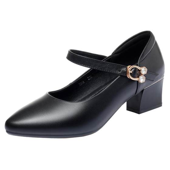 Middle -aged red leather shoes Single shoes Mom leather soft bottom dance shoes dance shoes soft leather female shoes women's shoes women's high heels Middle -aged red leather shoes Single shoes Mom leather soft bottom dance shoes dance shoes soft leather female shoes women's shoes women's high heels