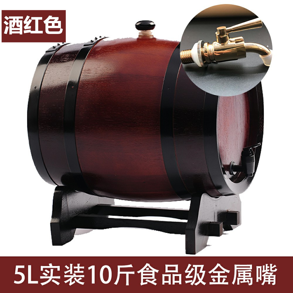 oak barrels hindu oak 5 liters 10l 20 liters 30l non-gut roasted brewed wine red wine oak barrels