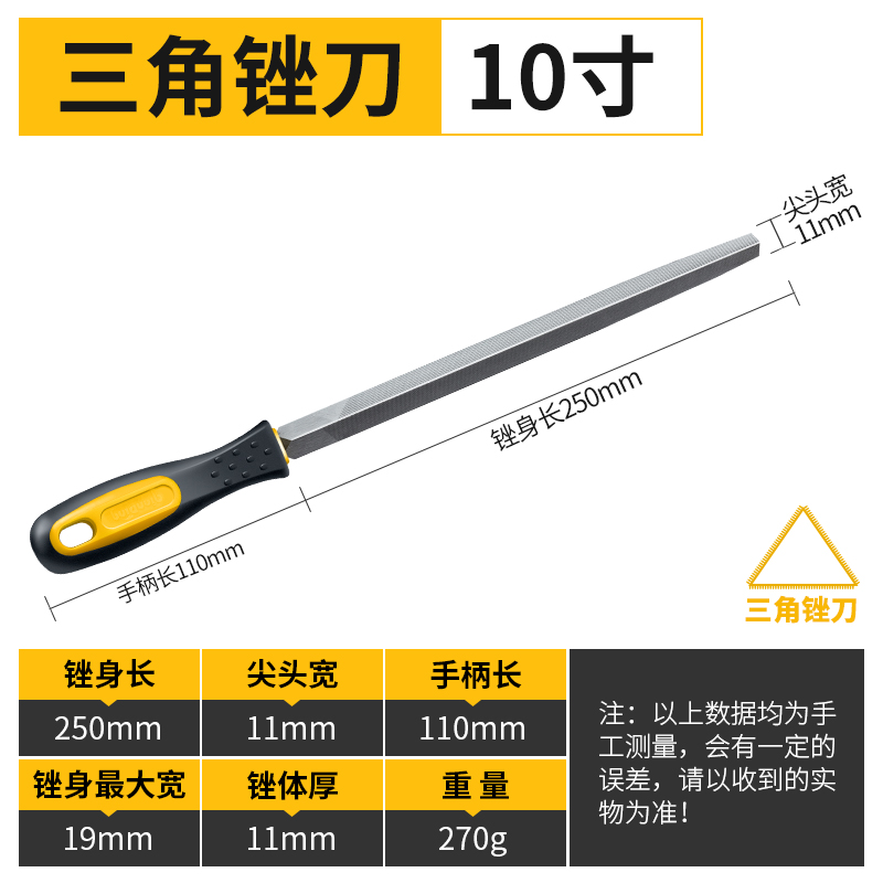 file steel file metal grinding rubbing  flat file carpenter's round file tool folding zizi hezi semicircle file folding triangle
