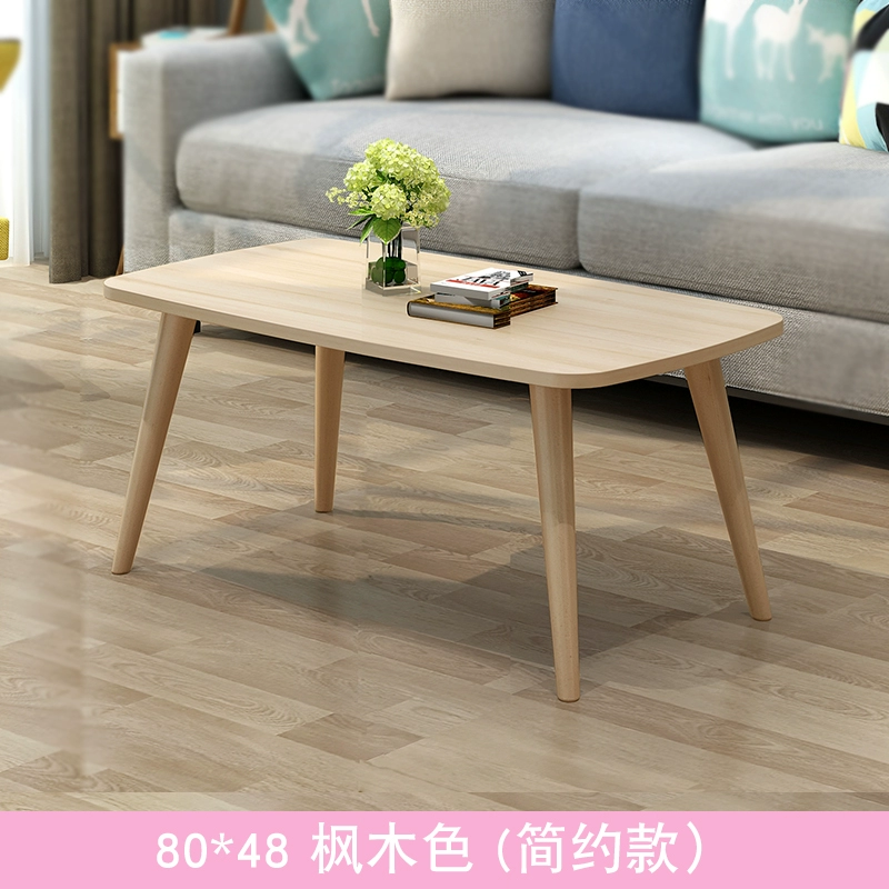 Nội thất sáng tạo thực tế, nghệ thuật bằng gỗ, phong cách Trung Quốc, gỗ óc chó nhẹ, bàn cà phê, đơn giản, căn hộ nhỏ, bàn lười tiết kiệm không gian - Bàn trà