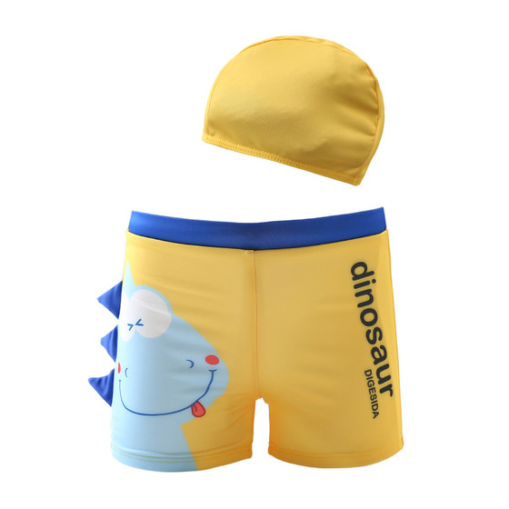 Children's swimsuit Boy Boy Platinar Swimming Swim Set Surfing Boy Swim Swims of Swims of Swim Beach Swimsuit Children's swimsuit Boy Boy Platinar Swimming Swim Set Surfing Boy Swim Swims of Swims of Swim Beach Swimsuit