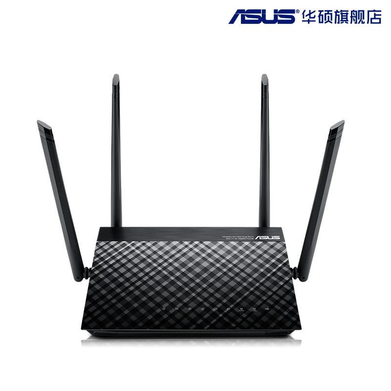 asus rt-ac1200 high speed fiber dual band gigabit wireless router home through wall wifi smart 1200m