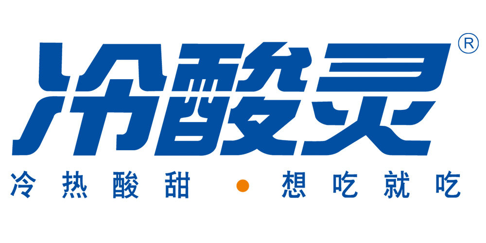 冷酸灵极地白美白抗敏感清火混搭牙膏家庭量贩实惠装清