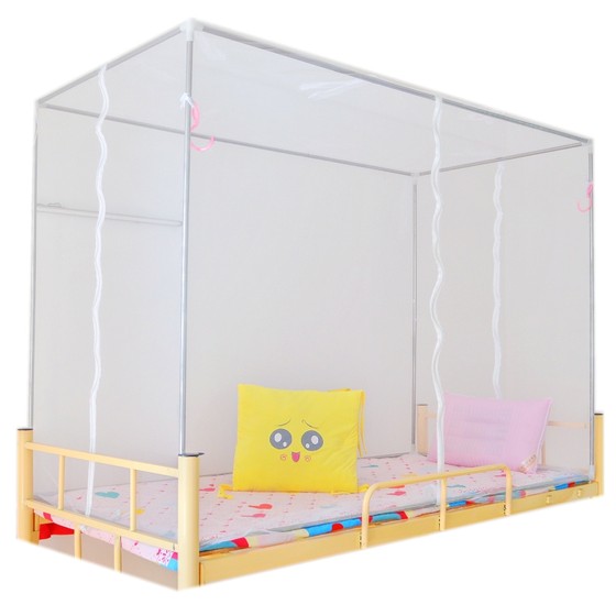 Three zippered square mosquito nets for college students, dormitories, single person bunk beds, encrypted beds, dormitories, rear side doors, blue curtains Three zippered square mosquito nets for college students, dormitories, single person bunk beds, encrypted beds, dormitories, rear side doors, blue curtains
