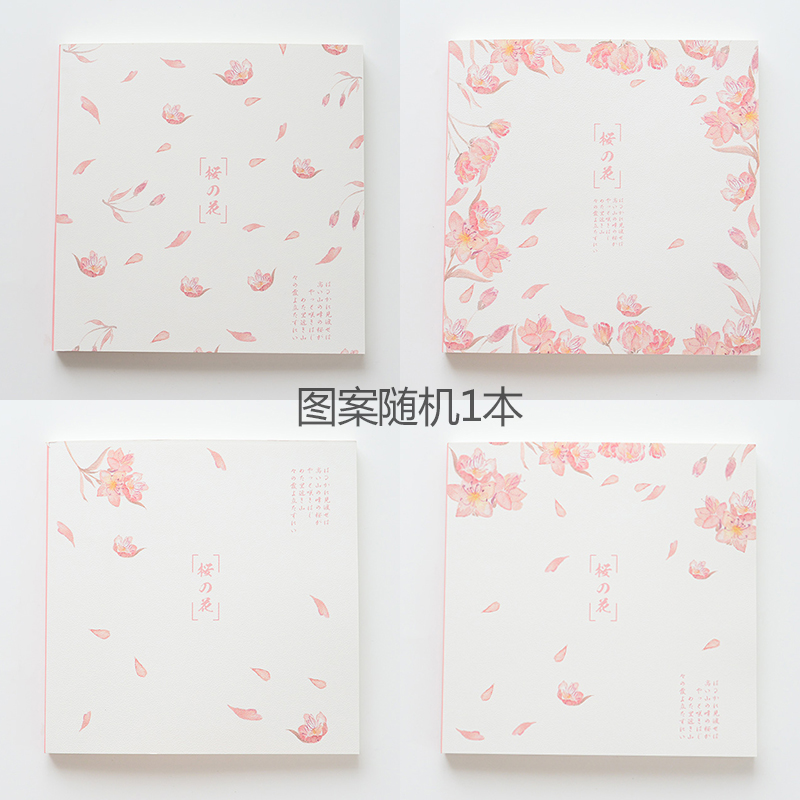 youfan stationery 20k sketch  for students with hand-painted  small fresh and simple square 80-page cartoon painting 