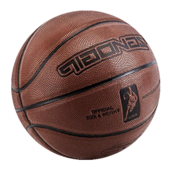 Genuine basketball wear-resistant No. 5 Primary school students and children's special No. 4 Kindergarten No. 7 High school entrance examination adult training name engraved
Genuine basketball wear-resistant No. 5 Primary school students and children's special No. 4 Kindergarten No. 7 High school entrance examination adult training name engraved