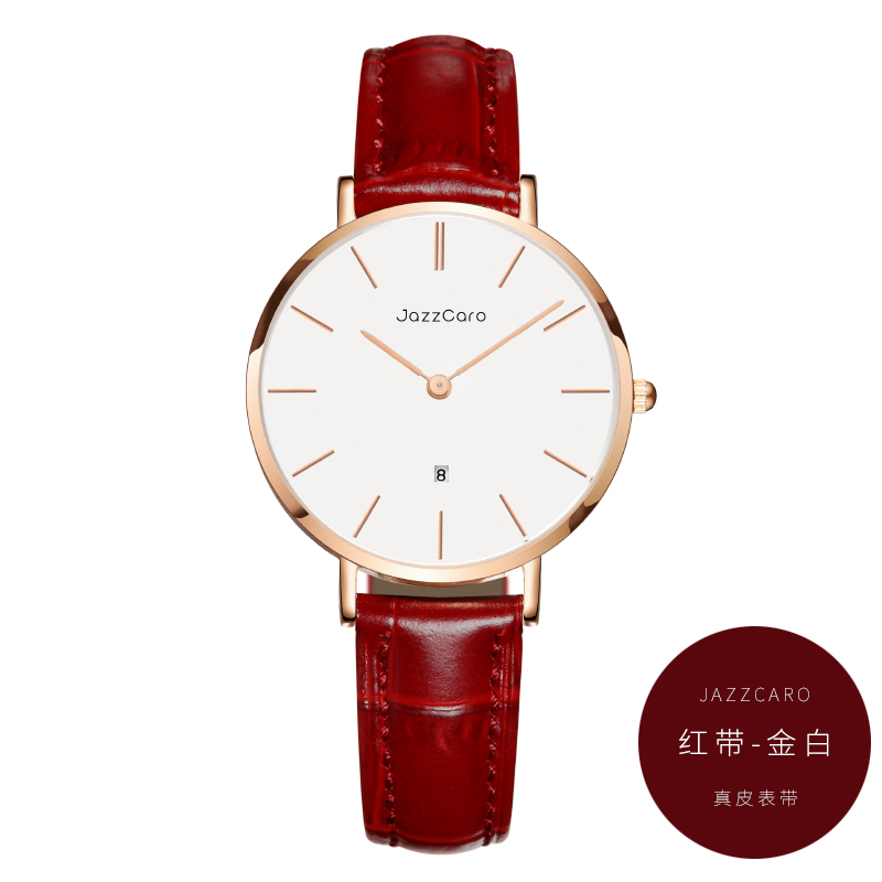 watch women fashion trend waterproof 2020 new student korean version simple temperament ins style women's watch quartz