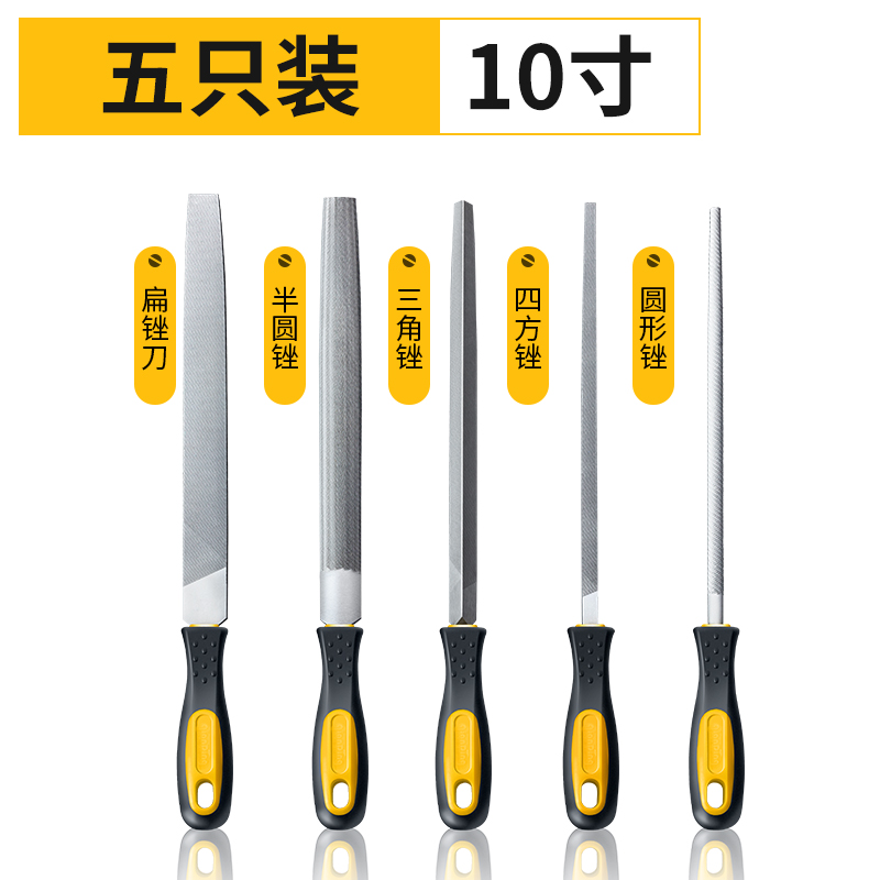 file steel file metal grinding rubbing  flat file carpenter's round file tool folding zizi hezi semicircle file folding triangle