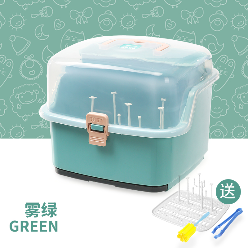 babies baby can carry baby bottle holder baby storage box plastic baby milk powder box children dust-proof drying ra